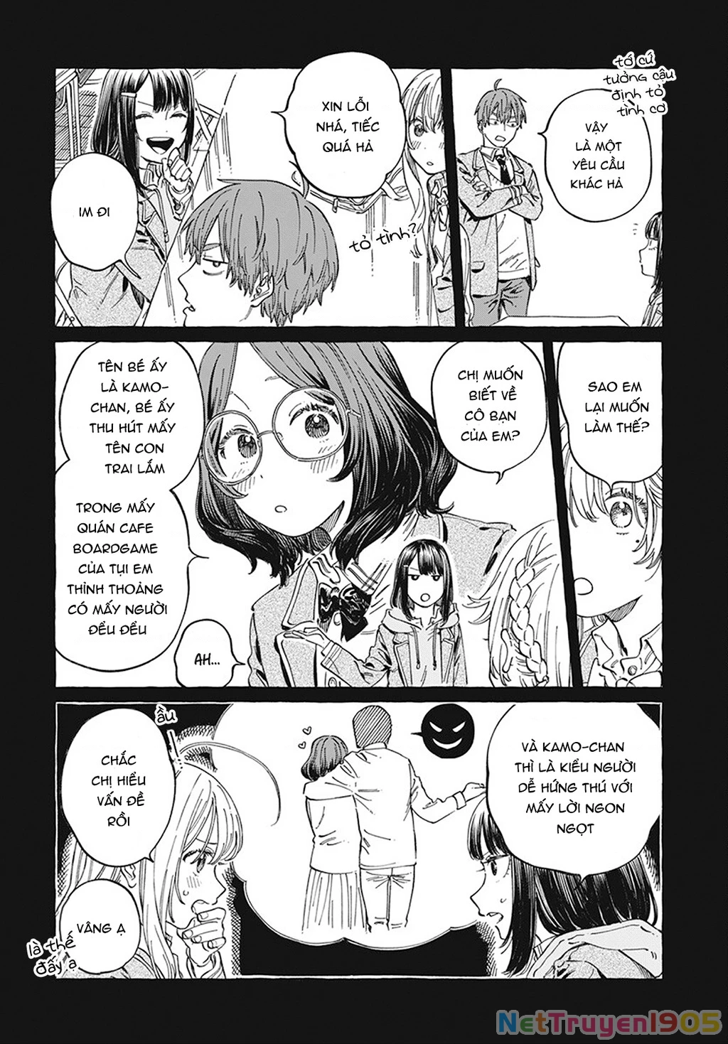 Boku No Suki Na Hito Ga Suki Na Hito Chapter 9 - 6