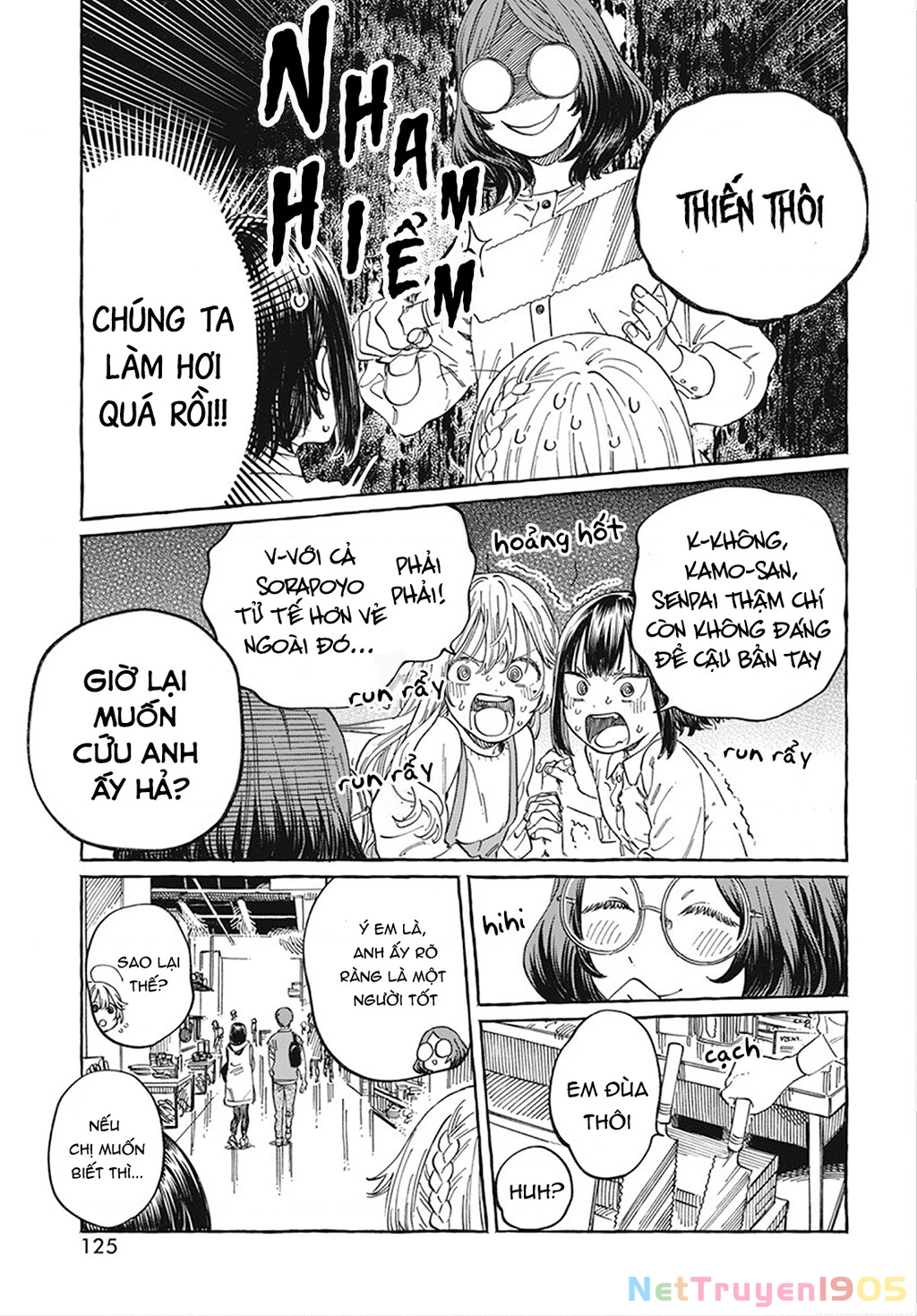 Boku No Suki Na Hito Ga Suki Na Hito Chapter 9 - 11