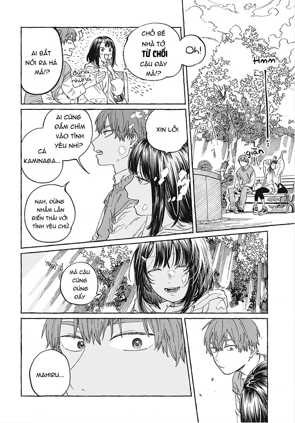 Boku No Suki Na Hito Ga Suki Na Hito Chapter 9 - 14