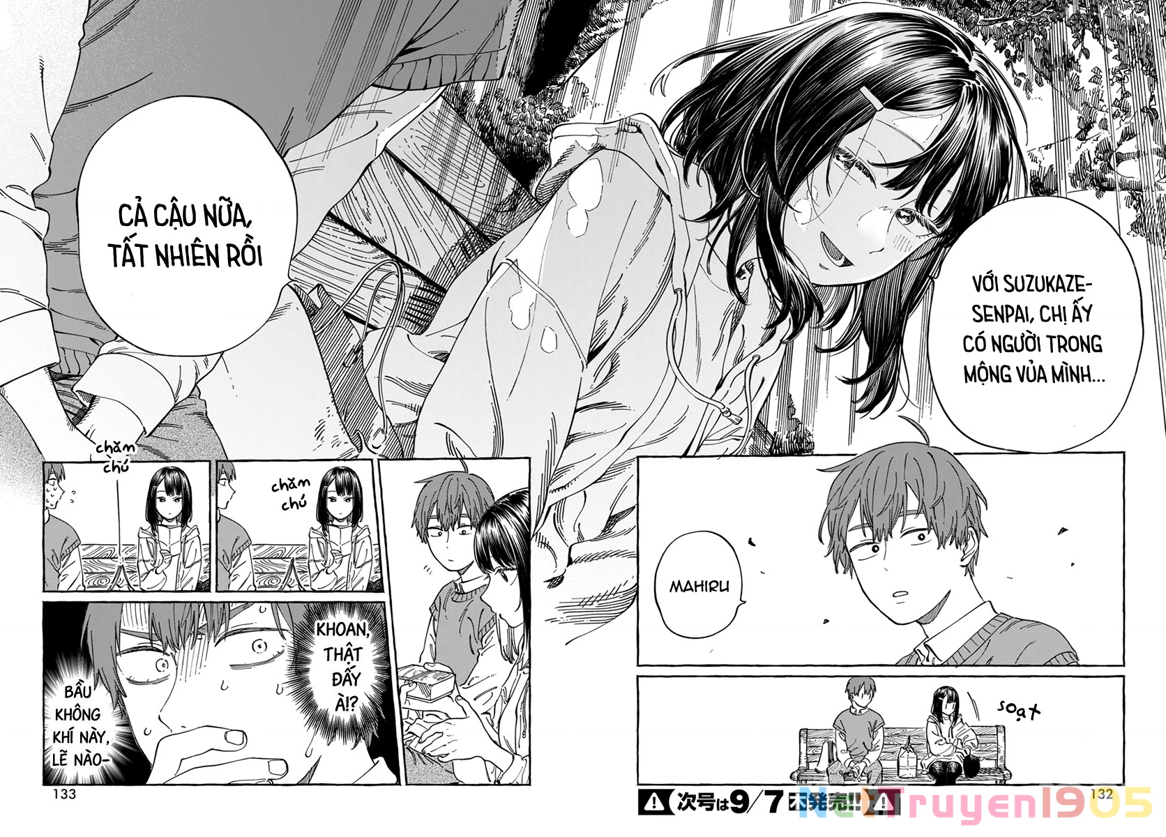 Boku No Suki Na Hito Ga Suki Na Hito Chapter 9 - 18