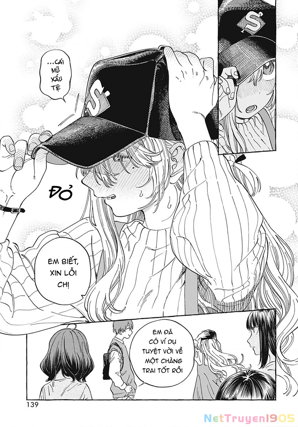 Boku No Suki Na Hito Ga Suki Na Hito Chapter 9 - 24