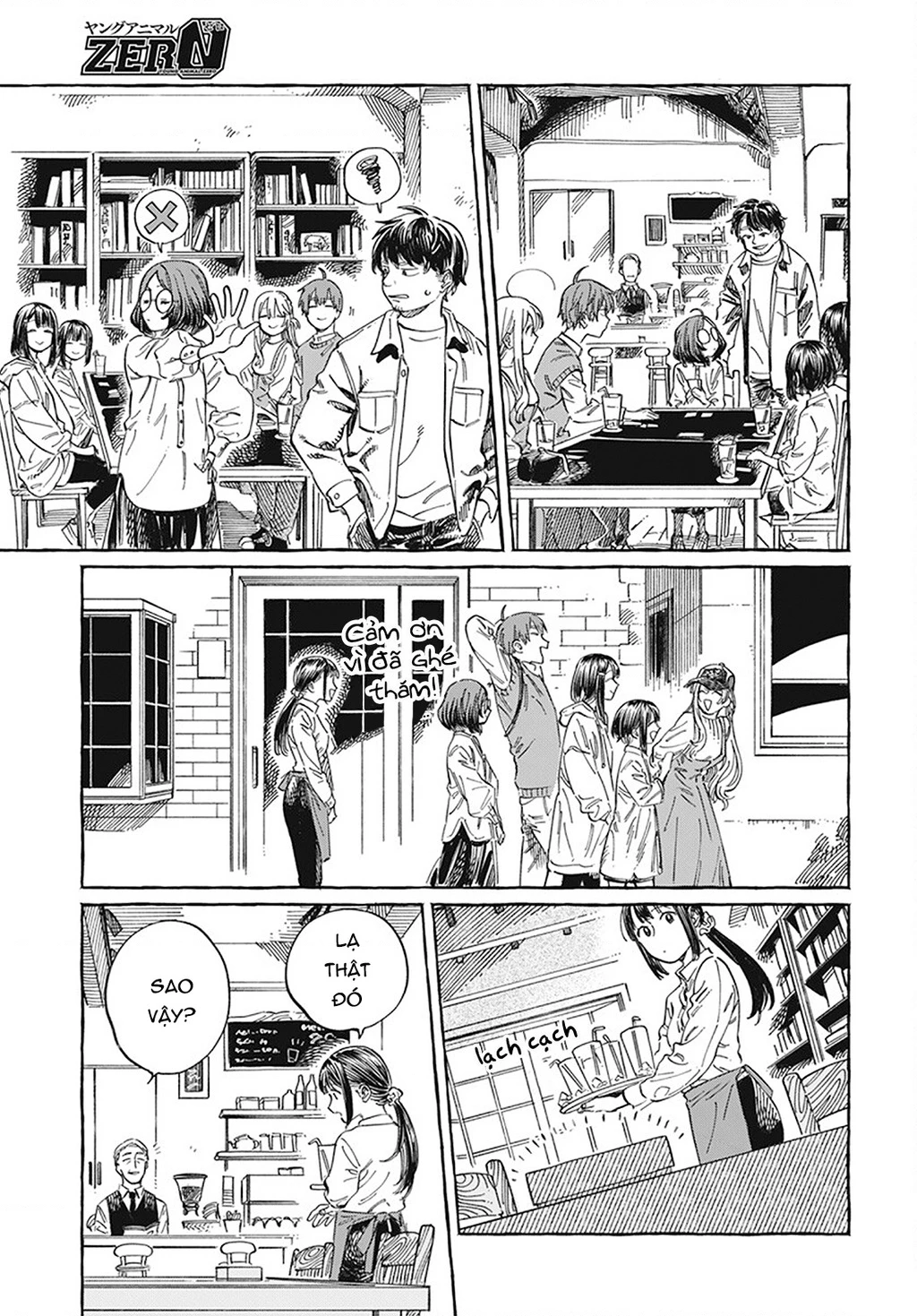 Boku No Suki Na Hito Ga Suki Na Hito Chapter 9 - 28