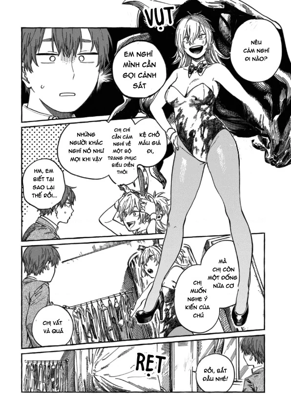 Boku No Suki Na Hito Ga Suki Na Hito Chapter 9.5 - 2