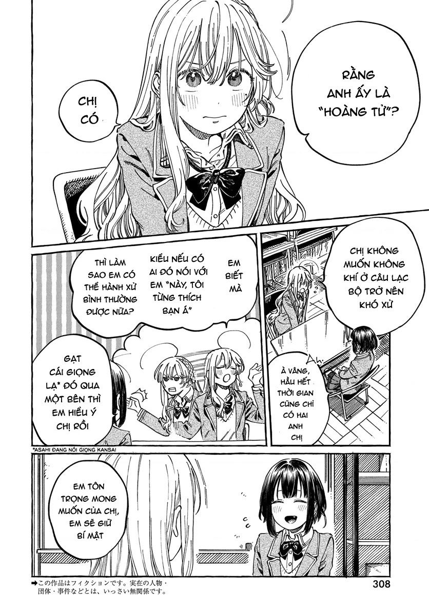 Boku No Suki Na Hito Ga Suki Na Hito Chapter 10 - 2