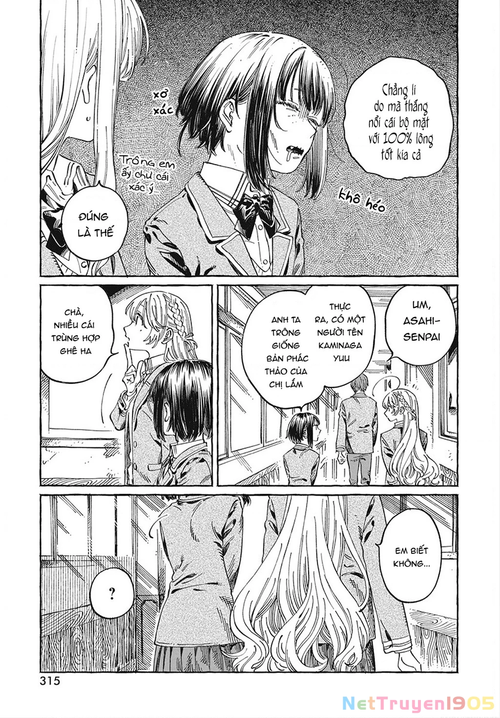 Boku No Suki Na Hito Ga Suki Na Hito Chapter 10 - 9