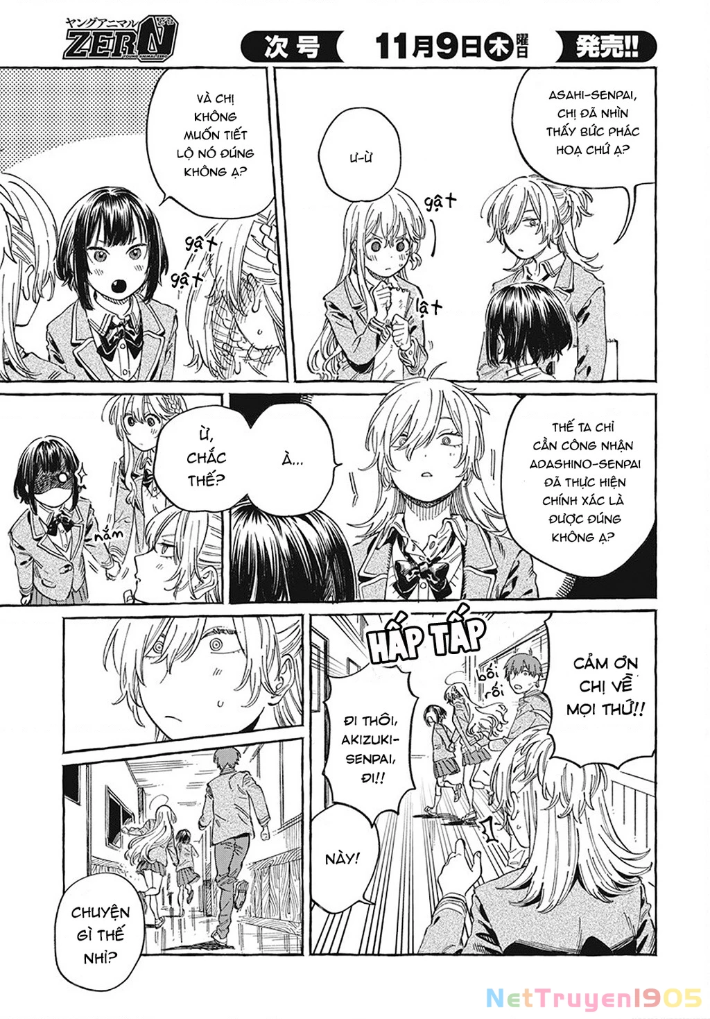 Boku No Suki Na Hito Ga Suki Na Hito Chapter 10 - 15