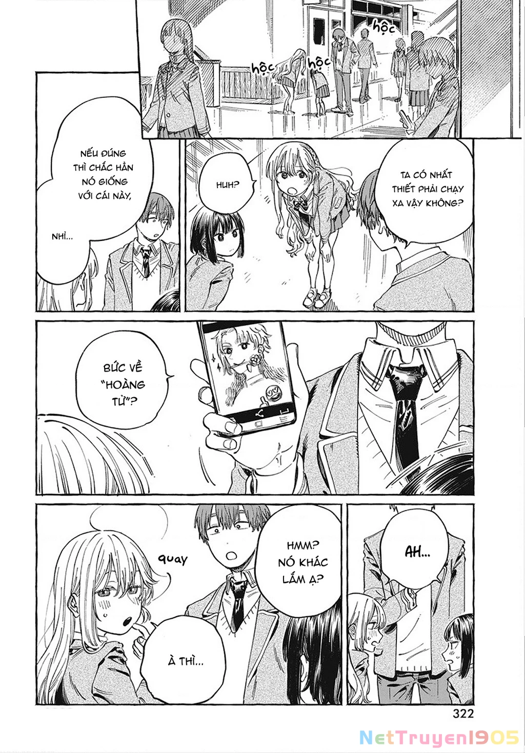 Boku No Suki Na Hito Ga Suki Na Hito Chapter 10 - 16