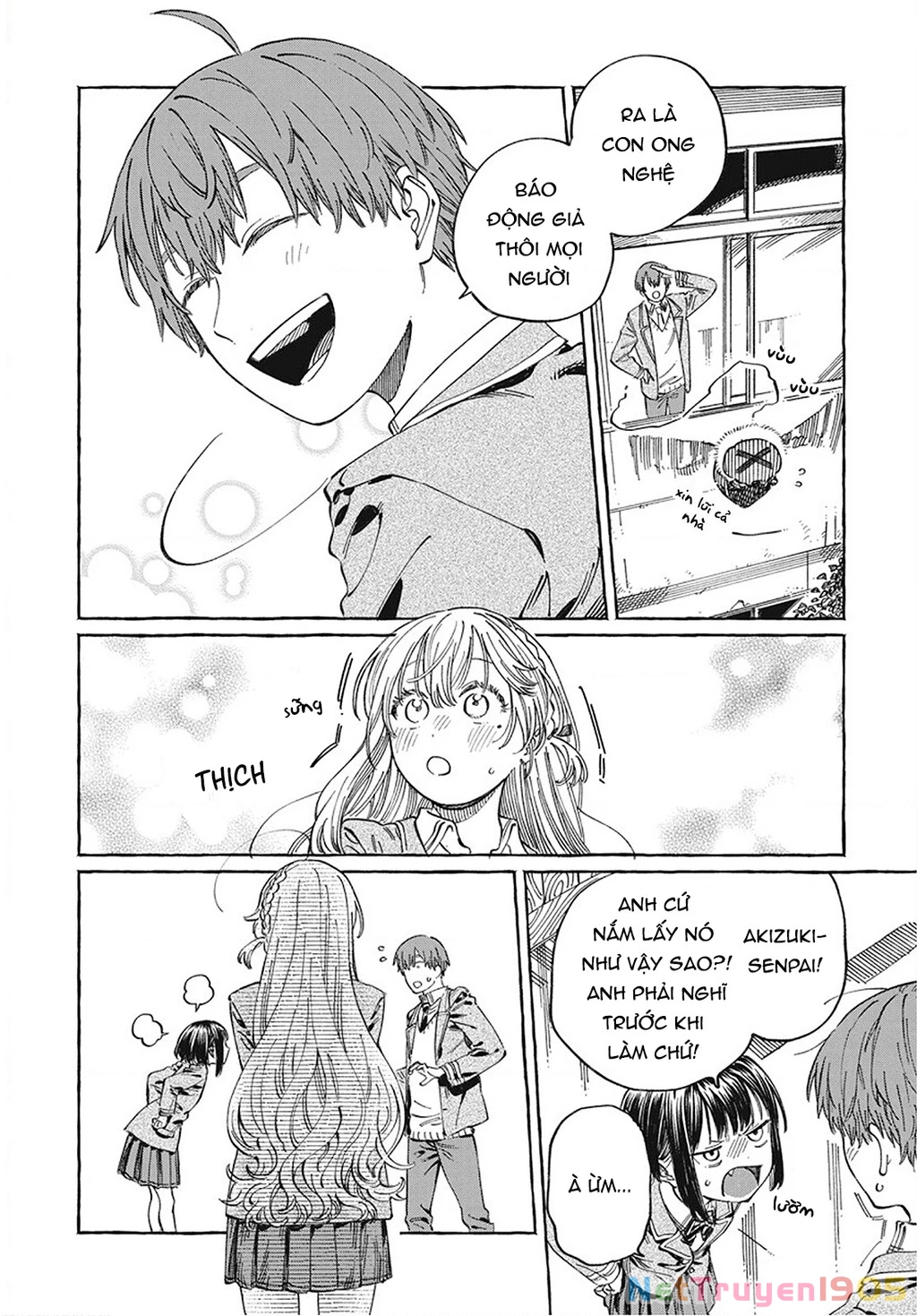 Boku No Suki Na Hito Ga Suki Na Hito Chapter 10 - 22