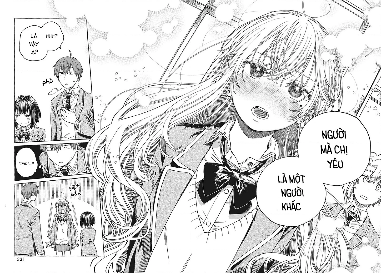 Boku No Suki Na Hito Ga Suki Na Hito Chapter 10 - 24