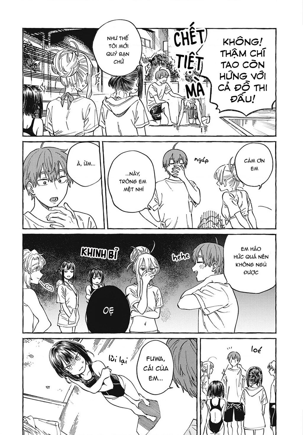 Boku No Suki Na Hito Ga Suki Na Hito Chapter 11 - 8