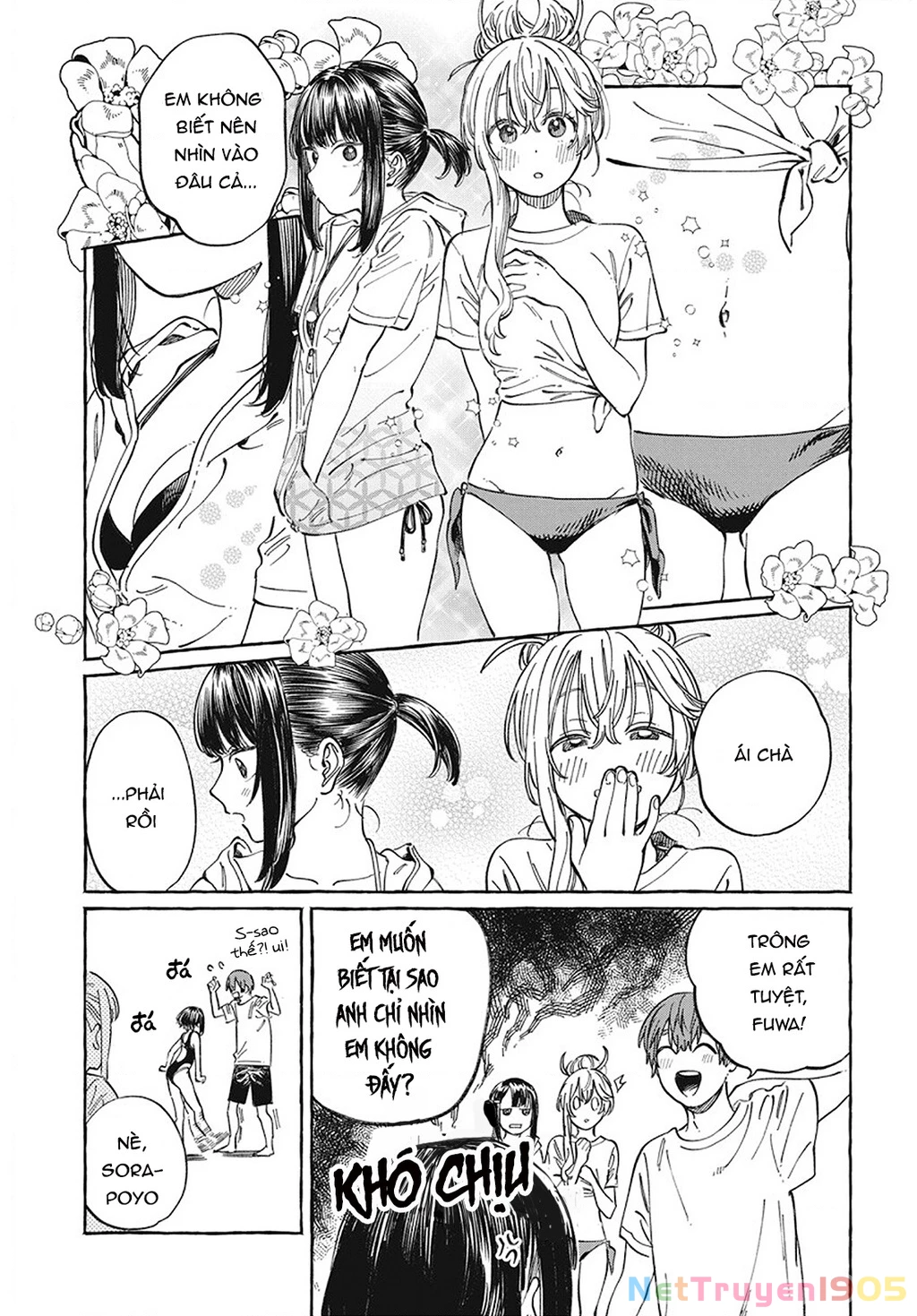 Boku No Suki Na Hito Ga Suki Na Hito Chapter 11 - 10