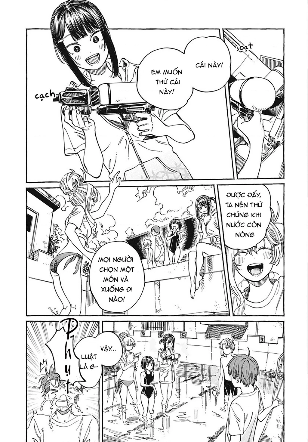 Boku No Suki Na Hito Ga Suki Na Hito Chapter 11 - 13