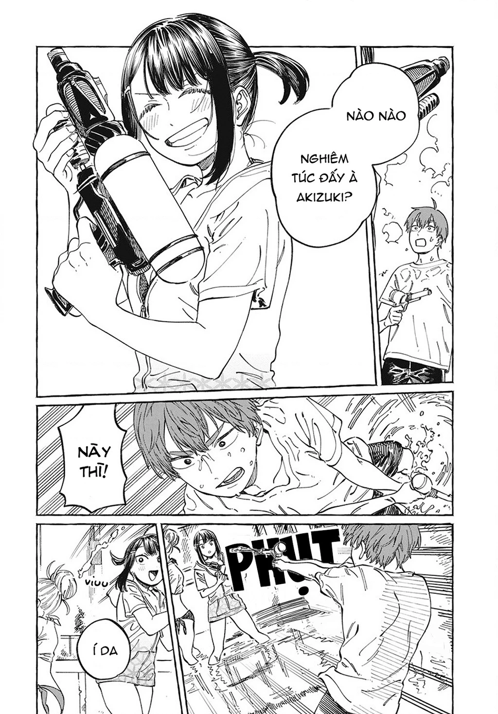 Boku No Suki Na Hito Ga Suki Na Hito Chapter 11 - 14