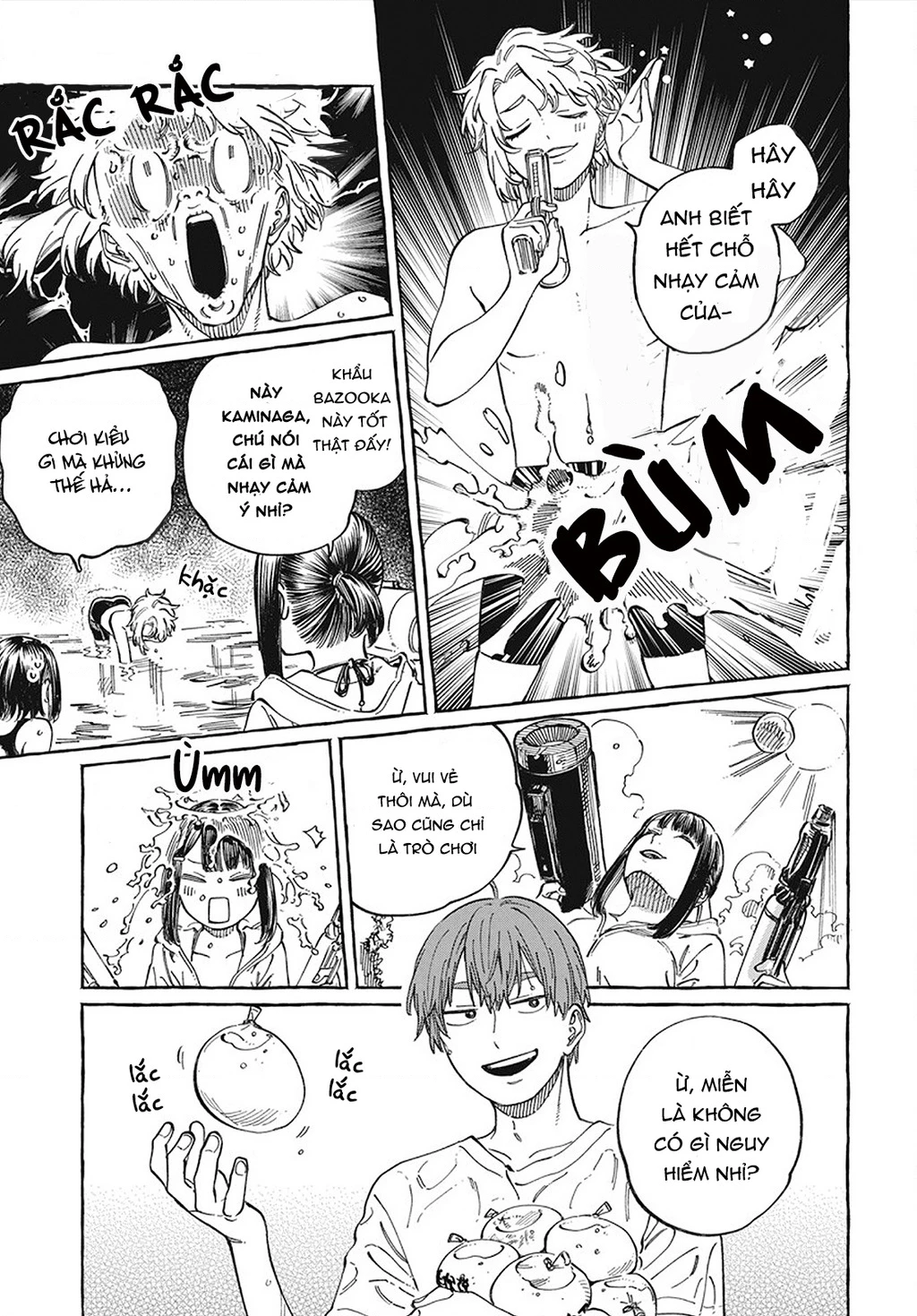 Boku No Suki Na Hito Ga Suki Na Hito Chapter 11 - 19