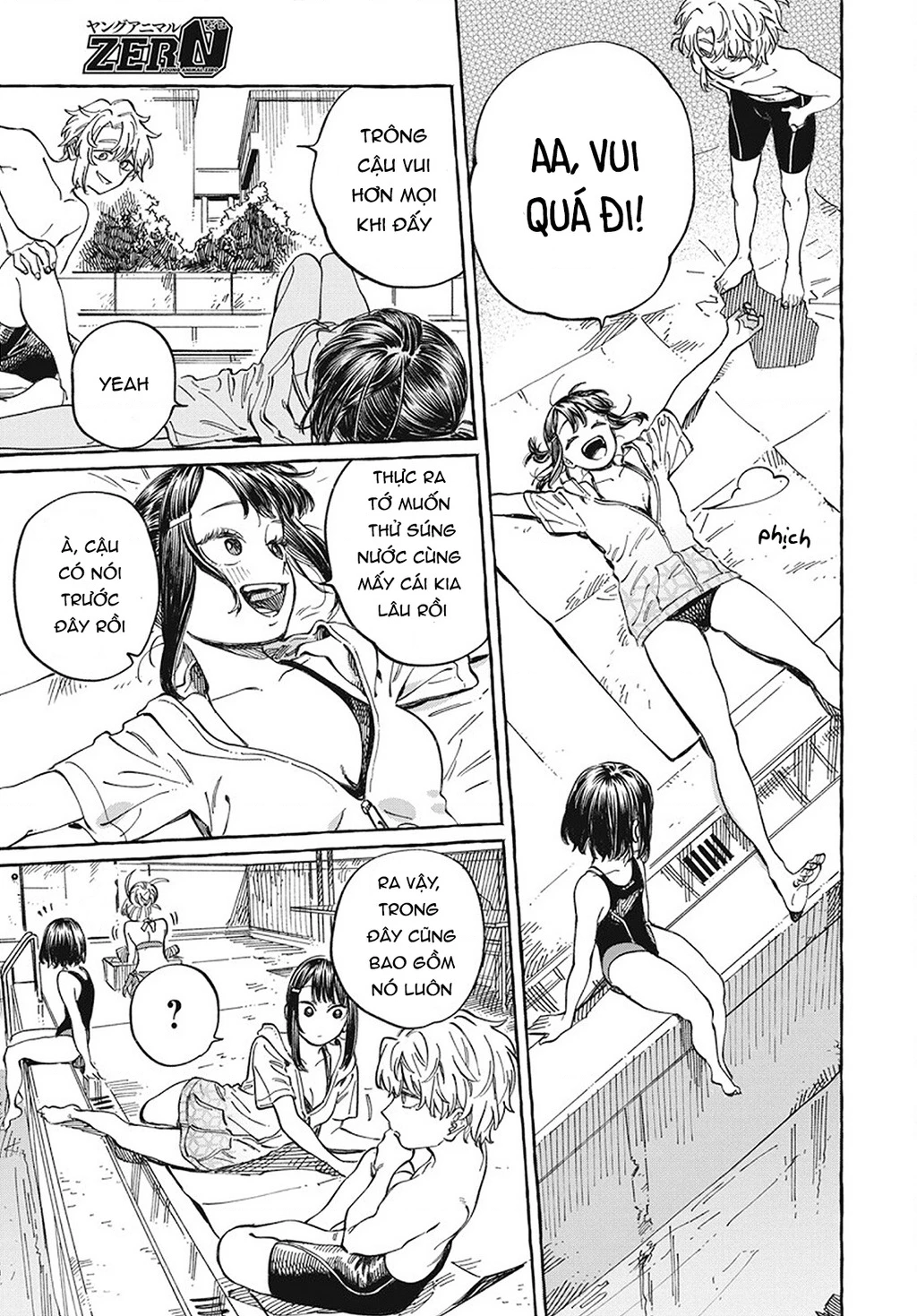 Boku No Suki Na Hito Ga Suki Na Hito Chapter 11 - 21