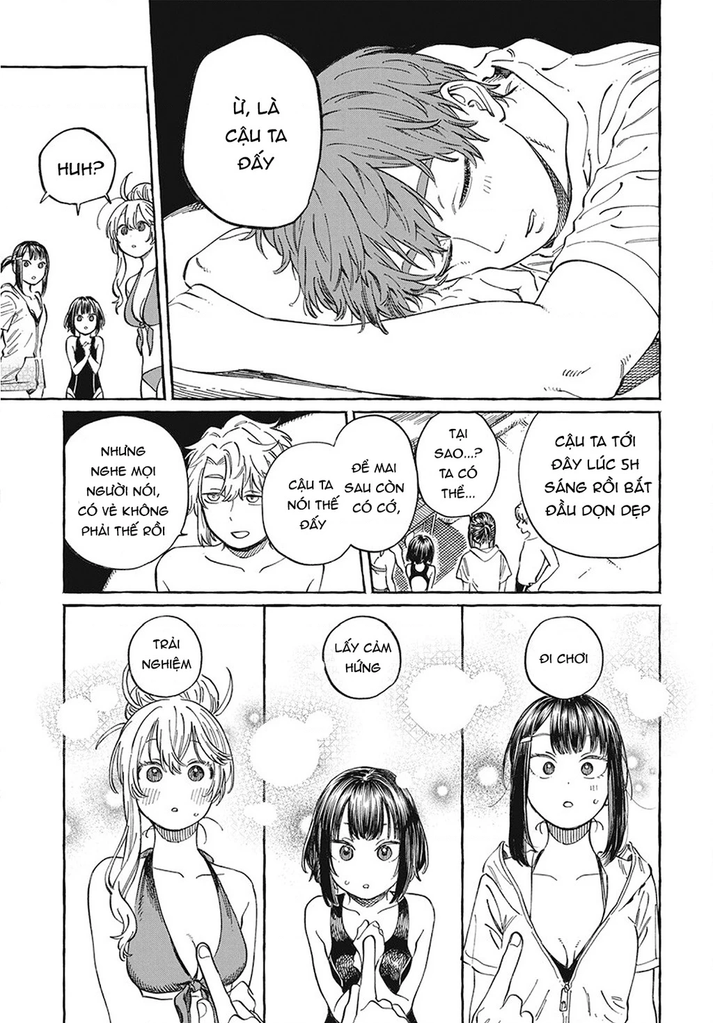 Boku No Suki Na Hito Ga Suki Na Hito Chapter 11 - 25