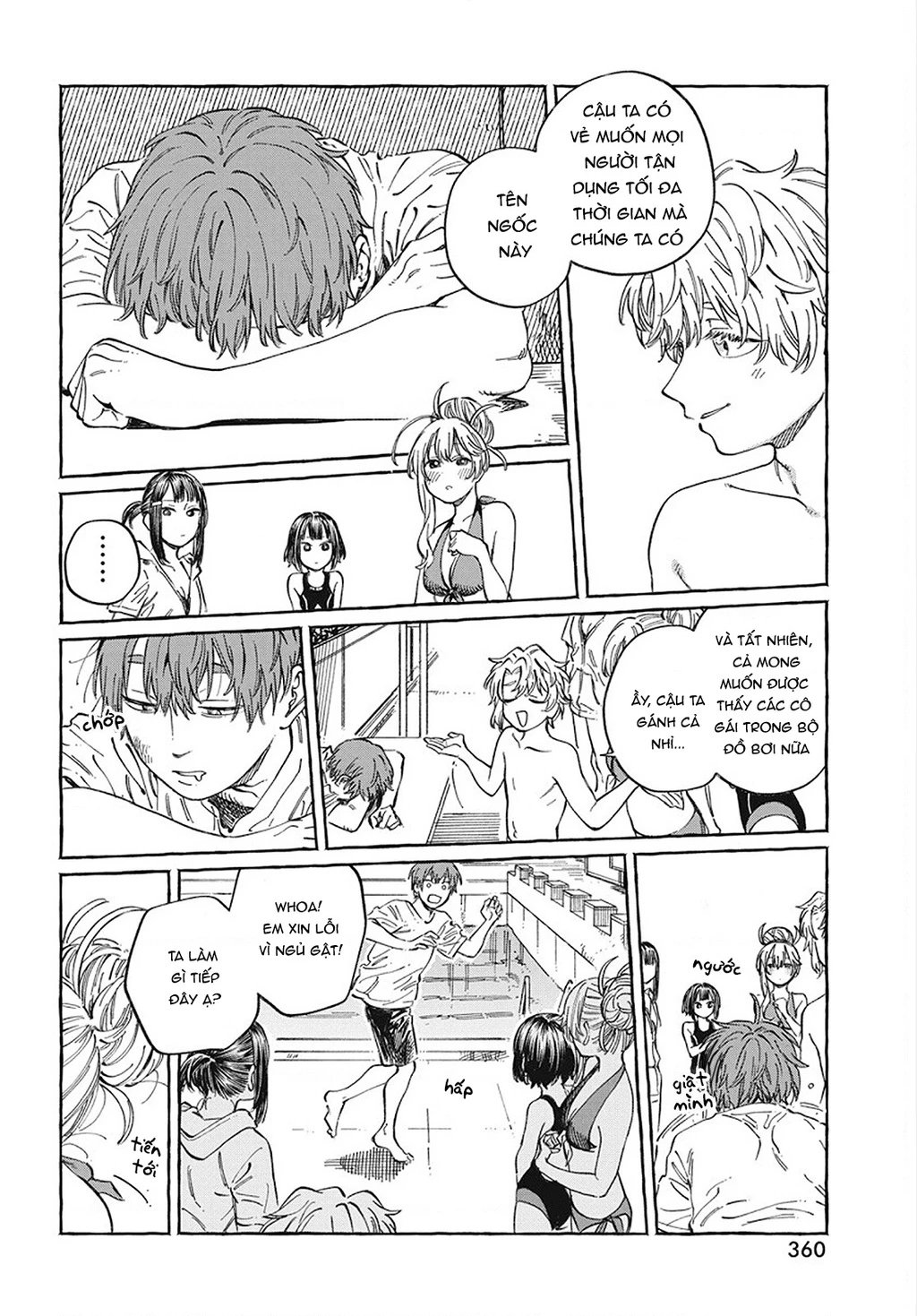 Boku No Suki Na Hito Ga Suki Na Hito Chapter 11 - 26