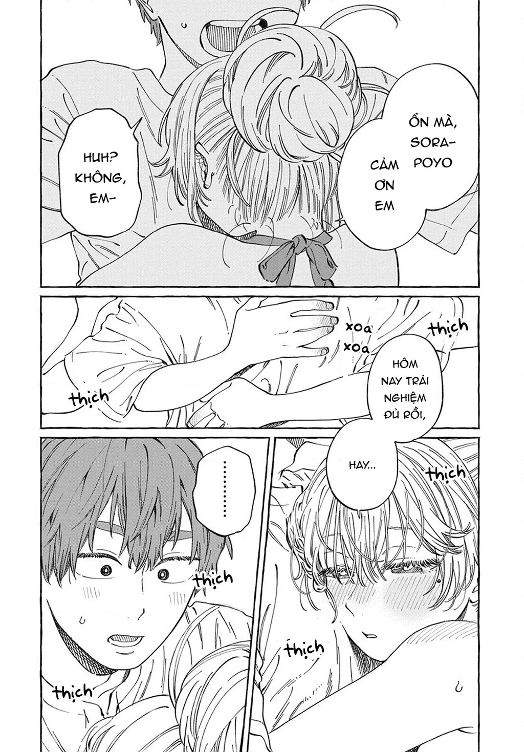 Boku No Suki Na Hito Ga Suki Na Hito Chapter 11 - 28