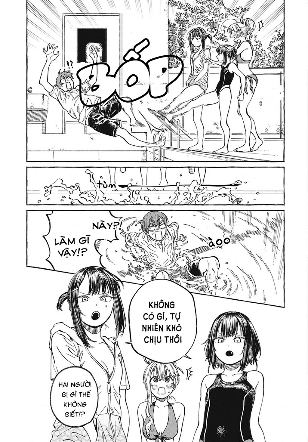 Boku No Suki Na Hito Ga Suki Na Hito Chapter 11 - 29