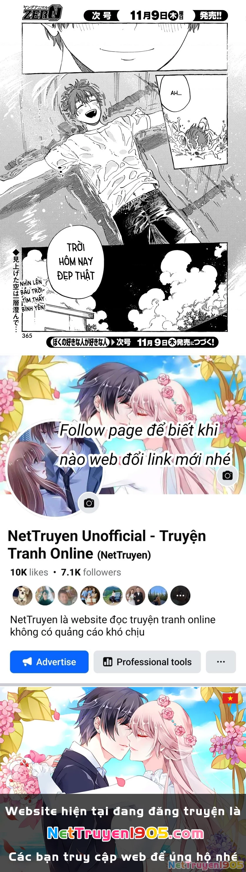 Boku No Suki Na Hito Ga Suki Na Hito Chapter 11 - 31