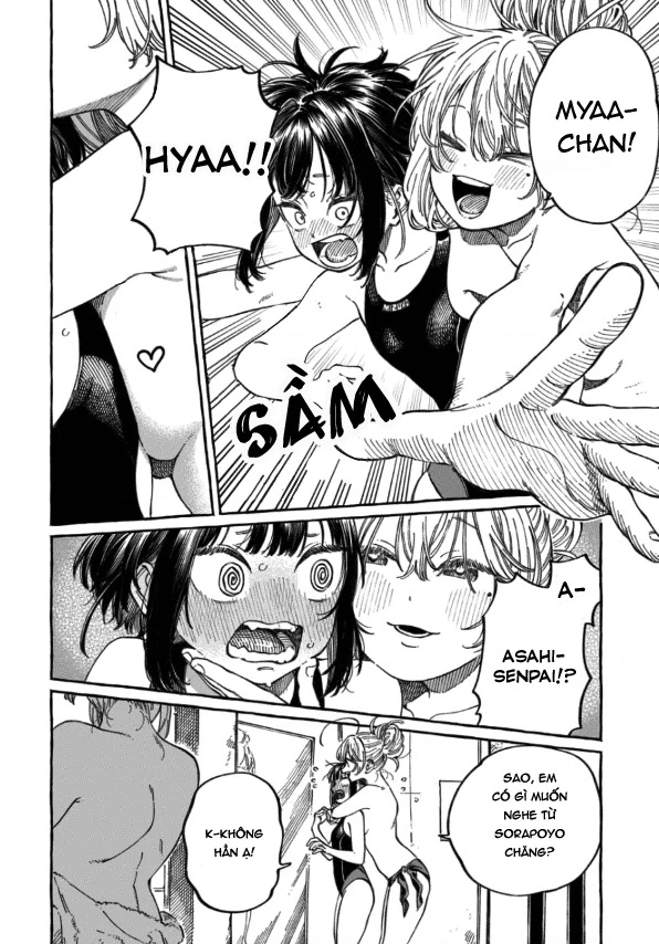 Boku No Suki Na Hito Ga Suki Na Hito Chapter 11.5 - 2