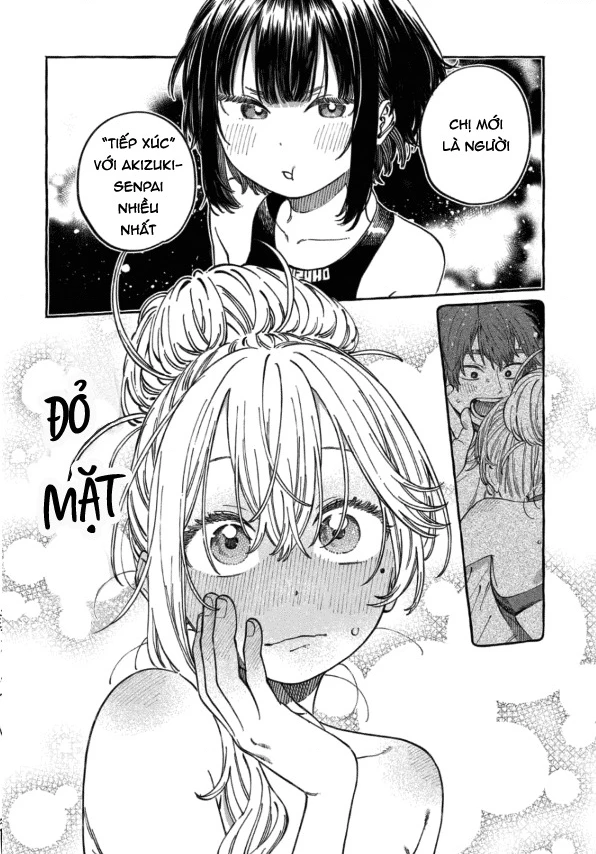 Boku No Suki Na Hito Ga Suki Na Hito Chapter 11.5 - 4