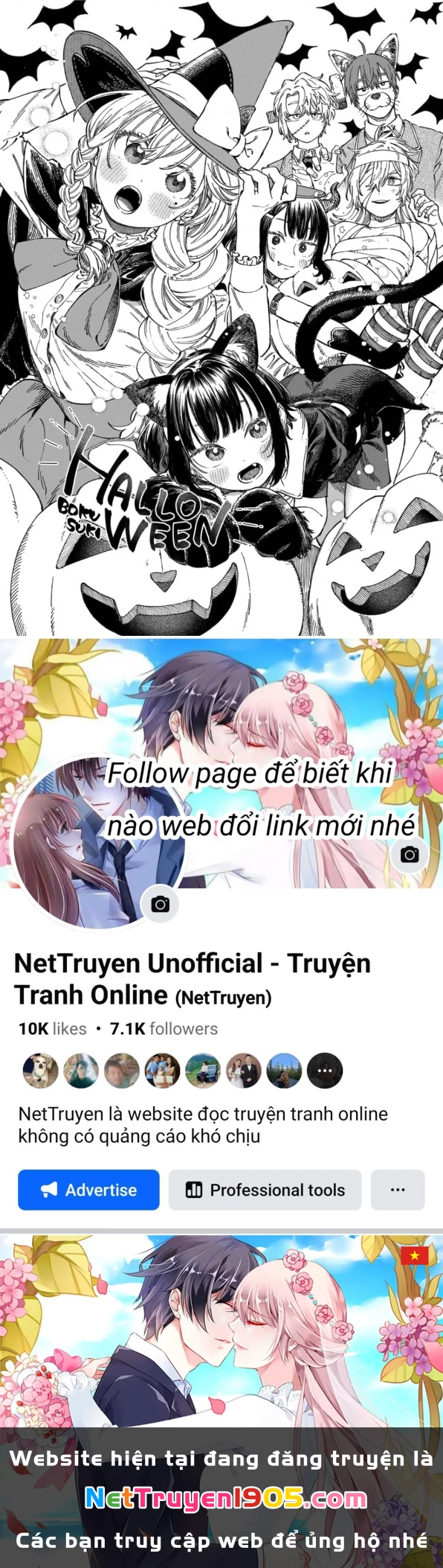 Boku No Suki Na Hito Ga Suki Na Hito Chapter 11.5 - 6