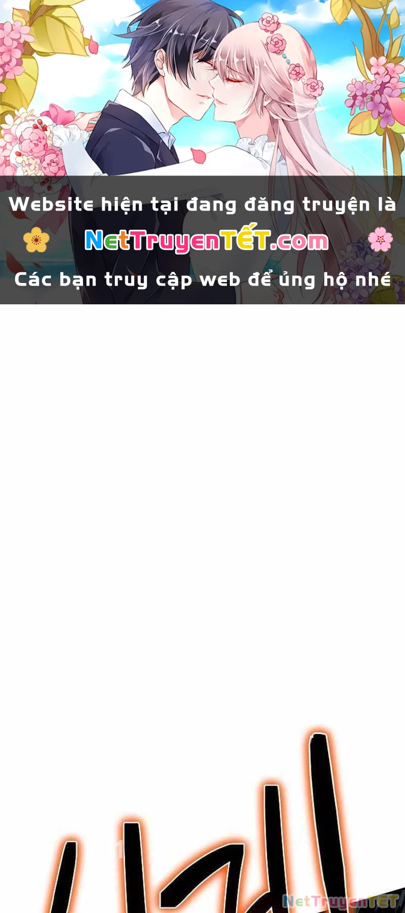 Linh Mục Tha Hóa Chapter 31 - 1