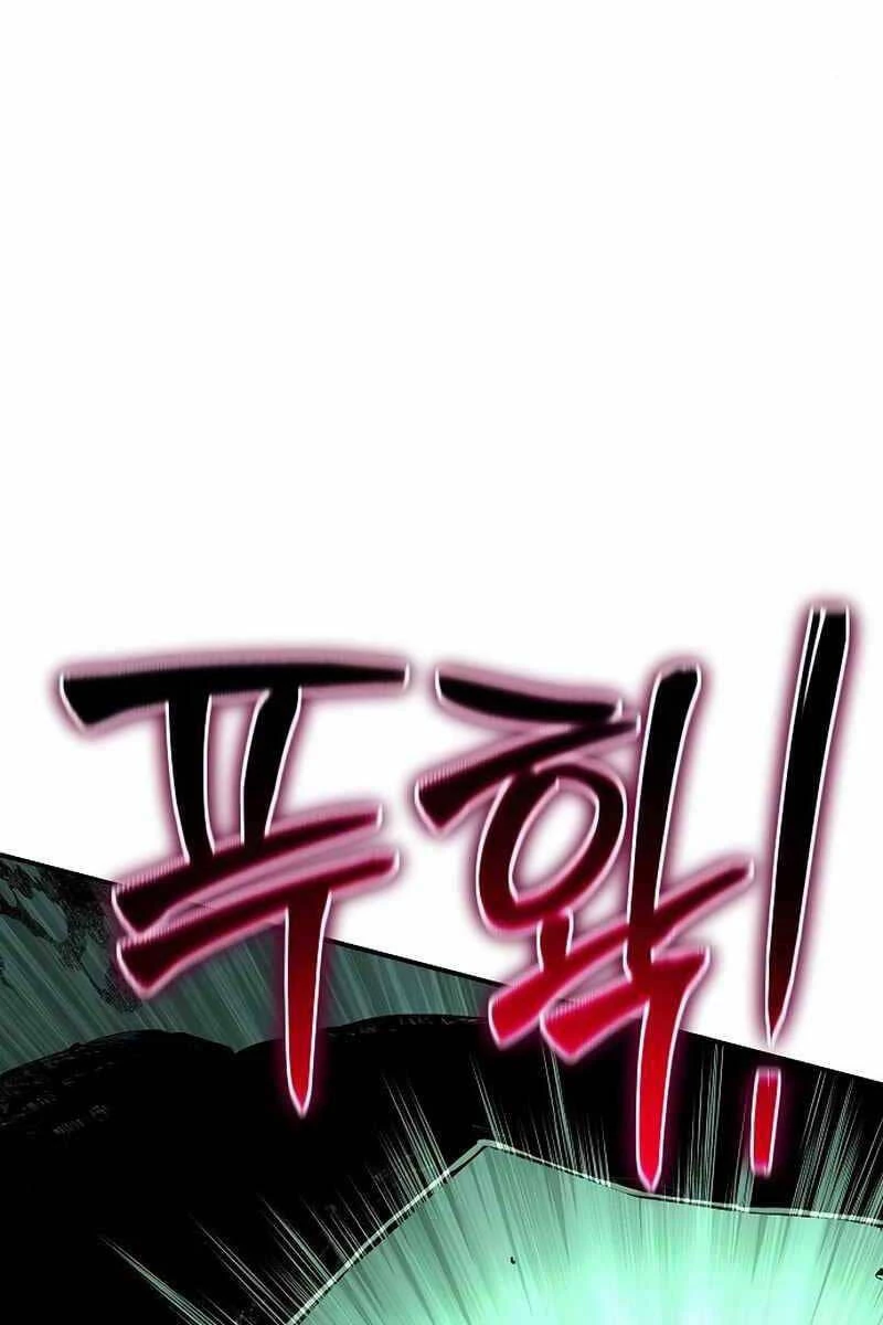 Linh Mục Tha Hóa Chapter 31 - 4