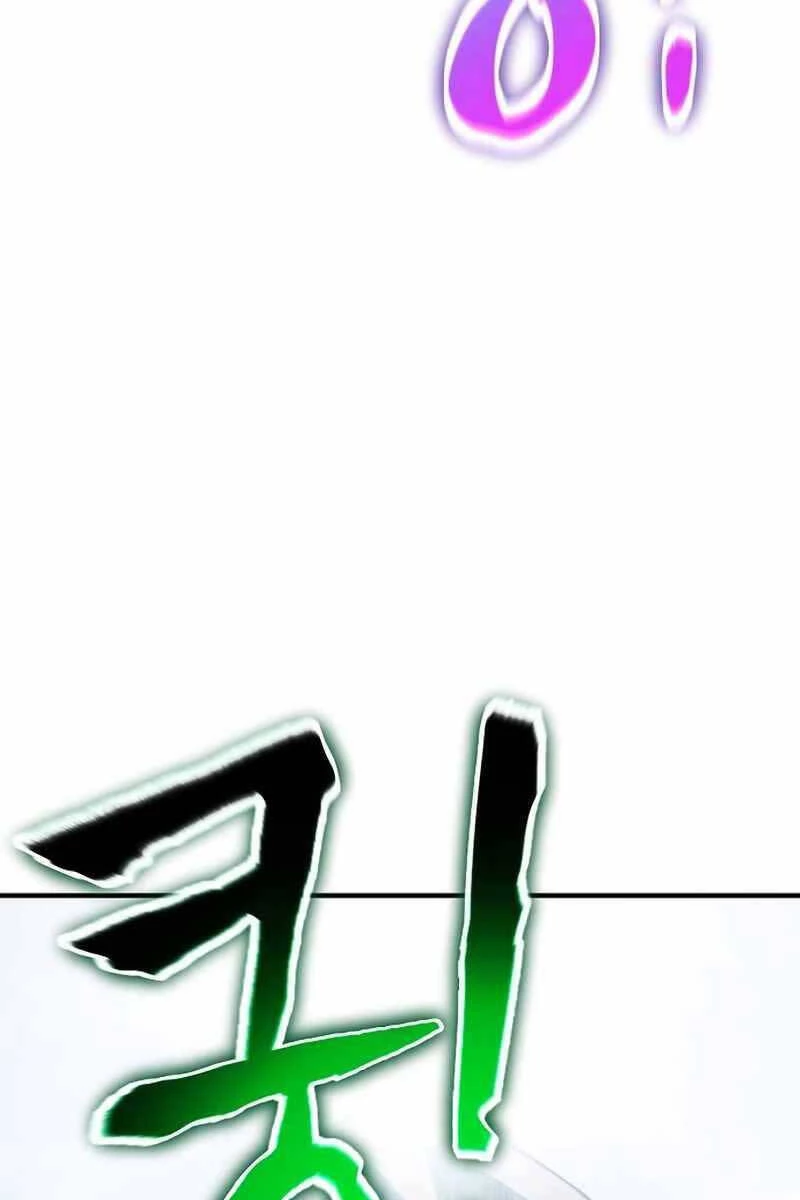 Linh Mục Tha Hóa Chapter 31 - 80
