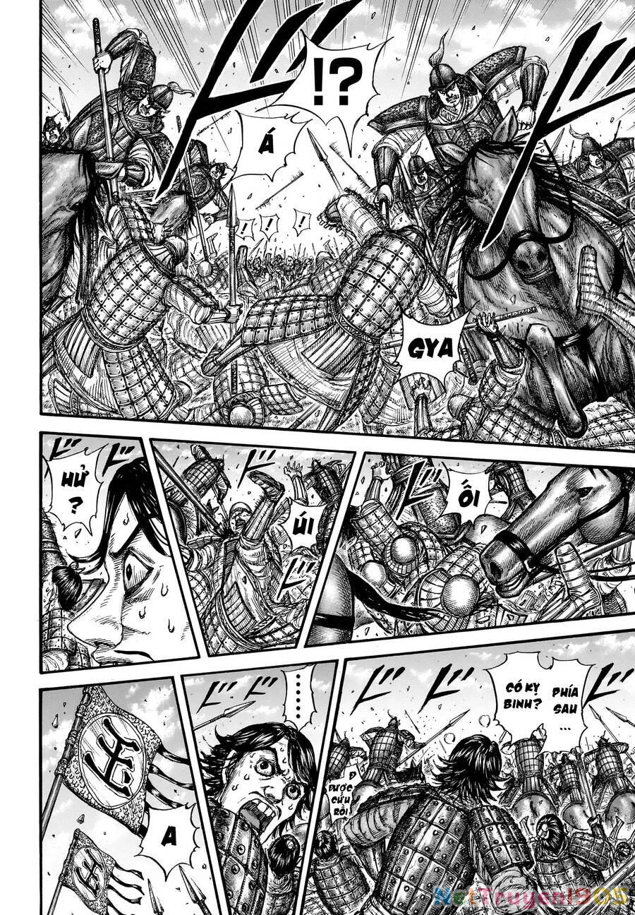 Vương Giả Thiên Hạ Chapter 778 - 7