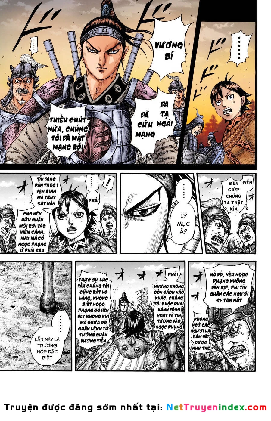 Vương Giả Thiên Hạ Chapter 778 - 8