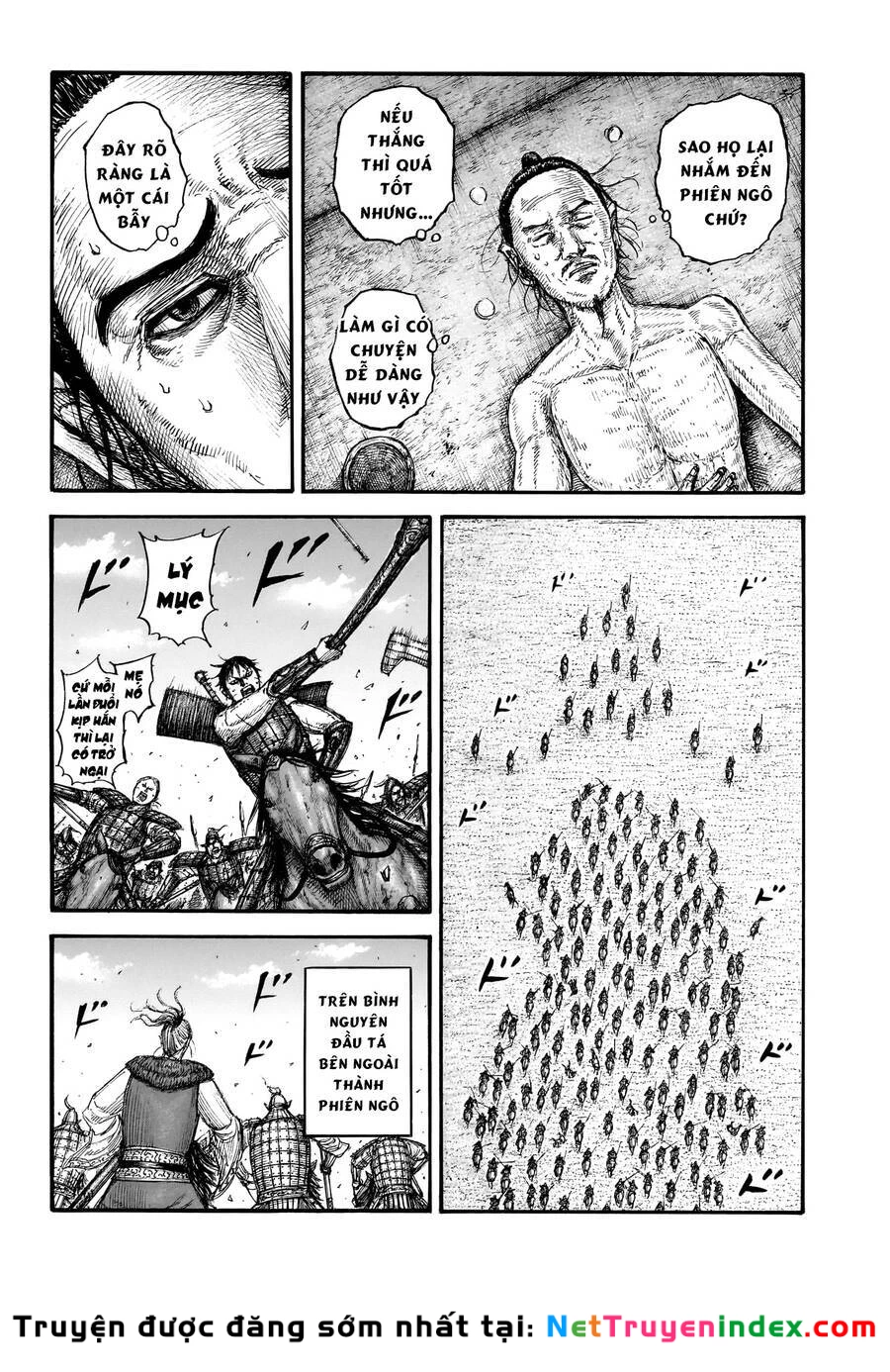 Vương Giả Thiên Hạ Chapter 778 - 21