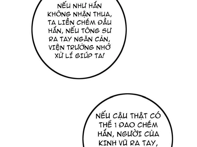 Toàn Cầu Cao Võ Chapter 232 - 9