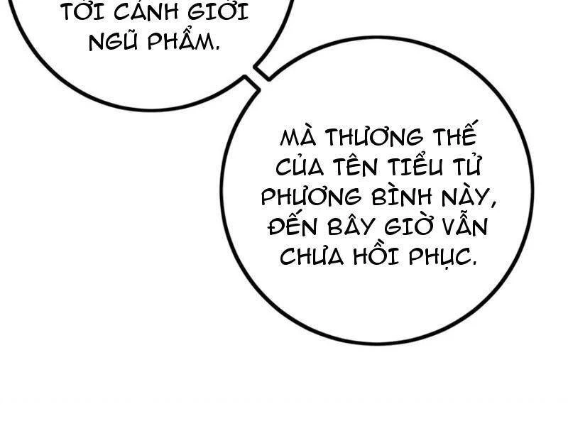 Toàn Cầu Cao Võ Chapter 232 - 15