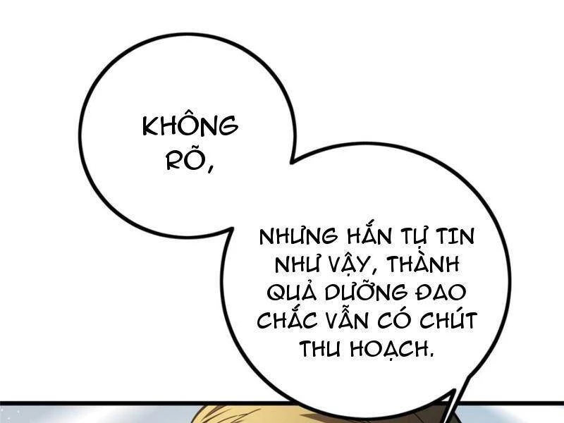 Toàn Cầu Cao Võ Chapter 232 - 16