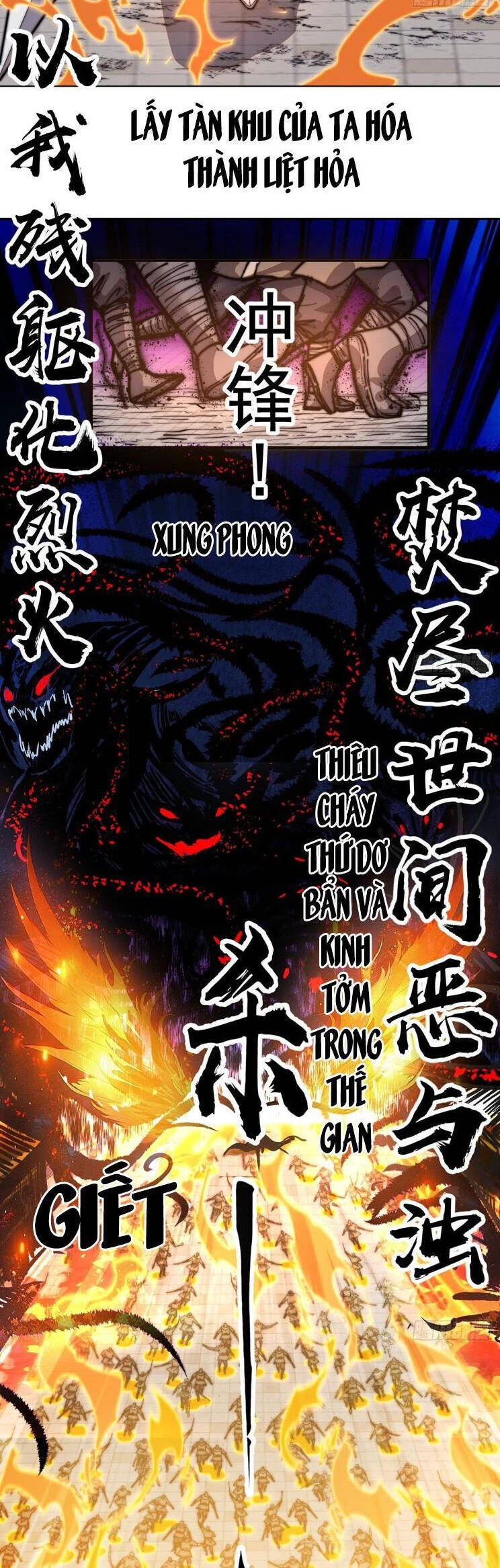 Ta Có Một Sơn Trại Chapter 770 - 9