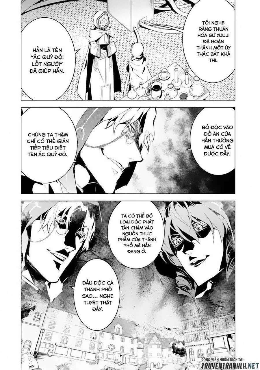 Tensei Kenja No Isekai Raifu ~ Daini No Shokugyo Wo Ete, Sekai Saikyou Ni Narimashita~ Chapter 49.1 - 4