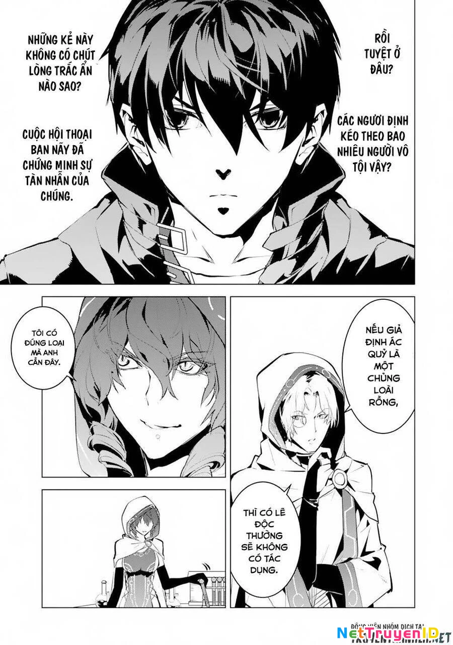Tensei Kenja No Isekai Raifu ~ Daini No Shokugyo Wo Ete, Sekai Saikyou Ni Narimashita~ Chapter 49.1 - 5