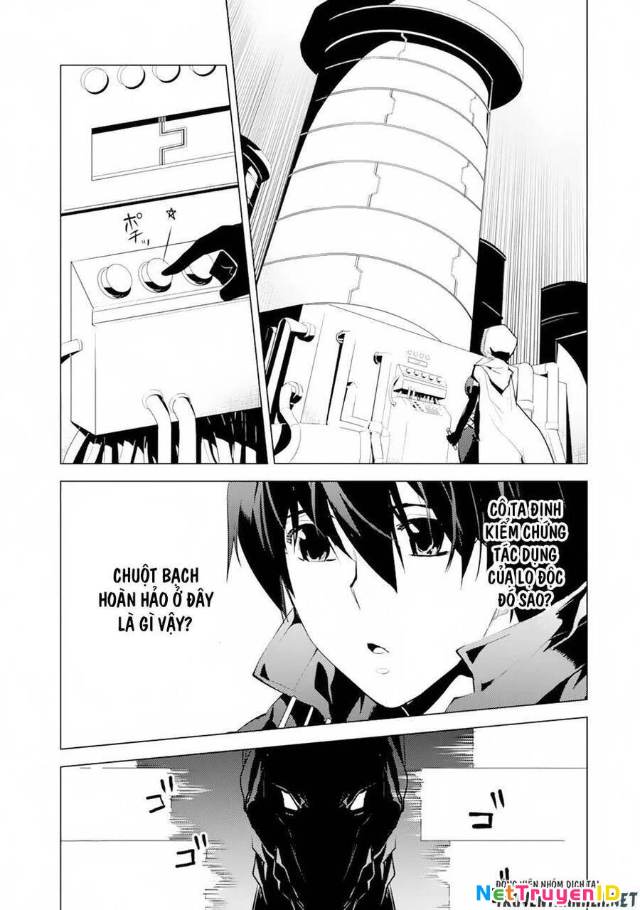 Tensei Kenja No Isekai Raifu ~ Daini No Shokugyo Wo Ete, Sekai Saikyou Ni Narimashita~ Chapter 49.1 - 7