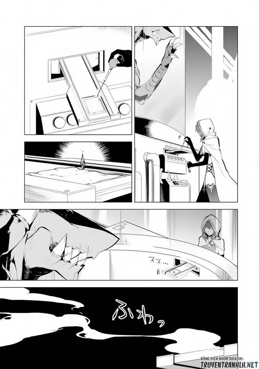 Tensei Kenja No Isekai Raifu ~ Daini No Shokugyo Wo Ete, Sekai Saikyou Ni Narimashita~ Chapter 49.1 - 11