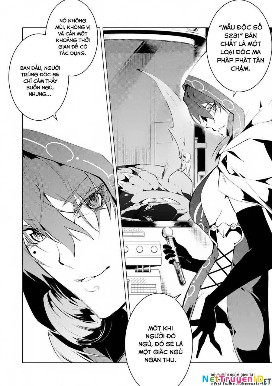 Tensei Kenja No Isekai Raifu ~ Daini No Shokugyo Wo Ete, Sekai Saikyou Ni Narimashita~ Chapter 49.1 - 14
