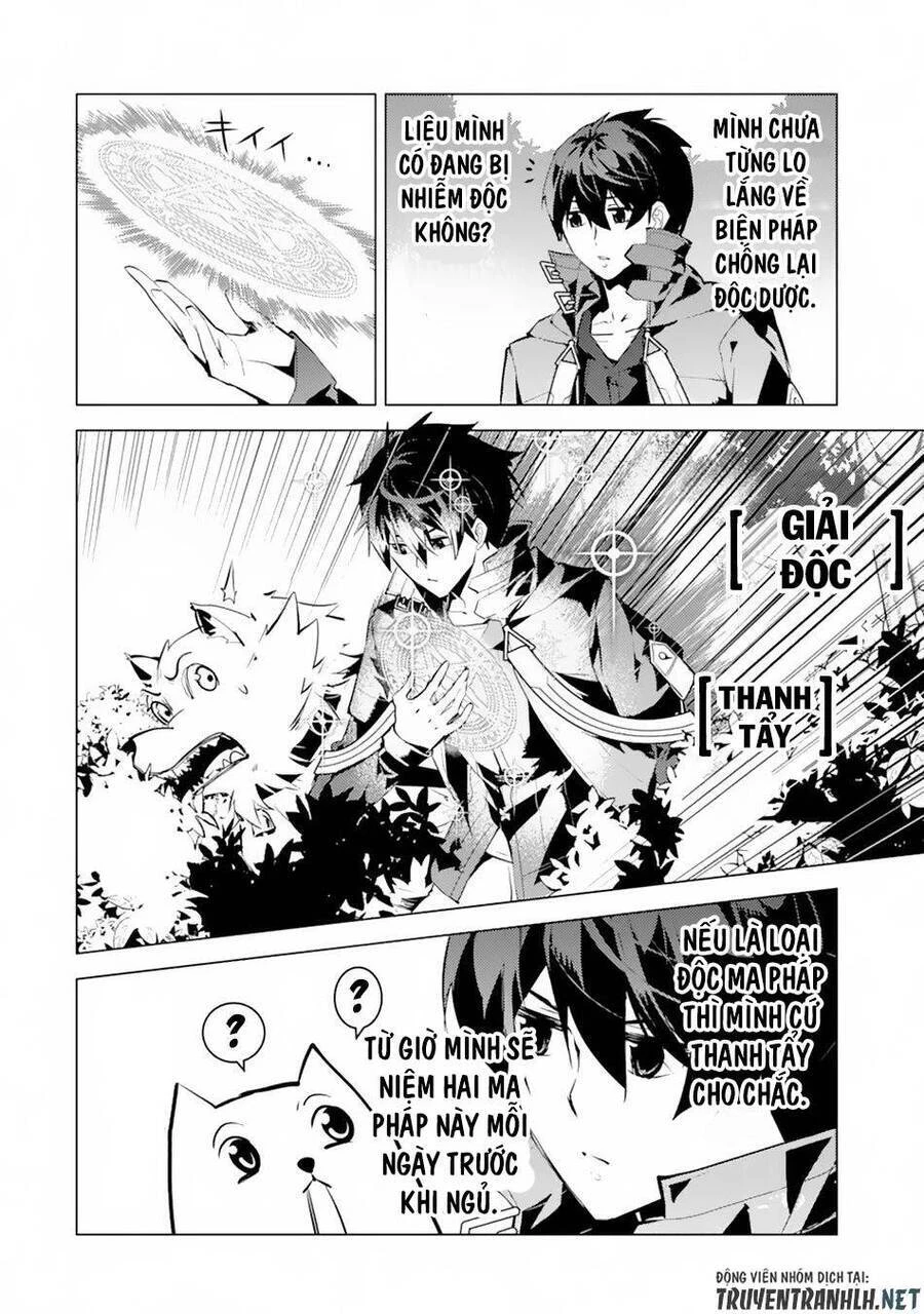 Tensei Kenja No Isekai Raifu ~ Daini No Shokugyo Wo Ete, Sekai Saikyou Ni Narimashita~ Chapter 49.1 - 16