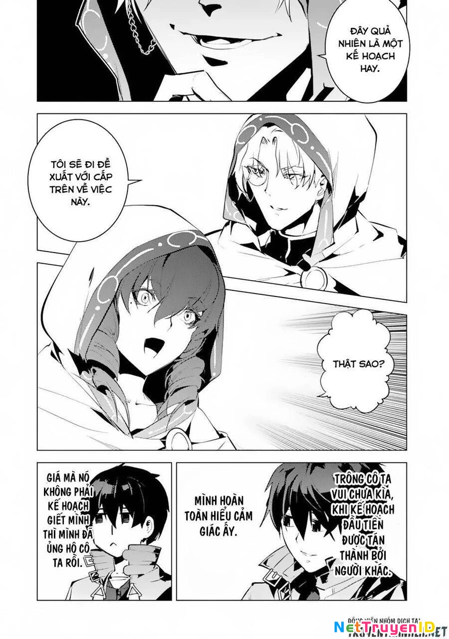 Tensei Kenja No Isekai Raifu ~ Daini No Shokugyo Wo Ete, Sekai Saikyou Ni Narimashita~ Chapter 49.1 - 18