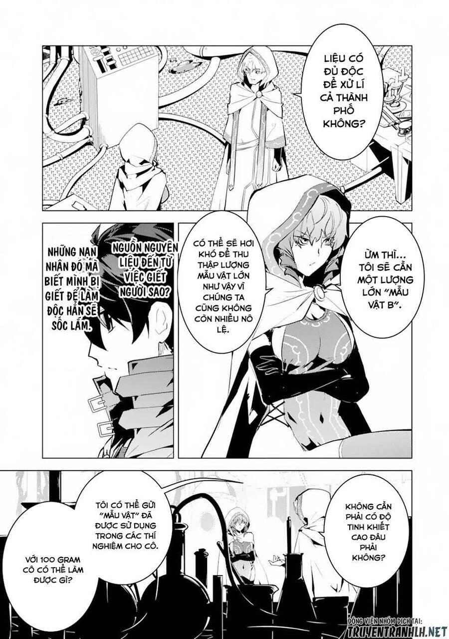 Tensei Kenja No Isekai Raifu ~ Daini No Shokugyo Wo Ete, Sekai Saikyou Ni Narimashita~ Chapter 49.1 - 19
