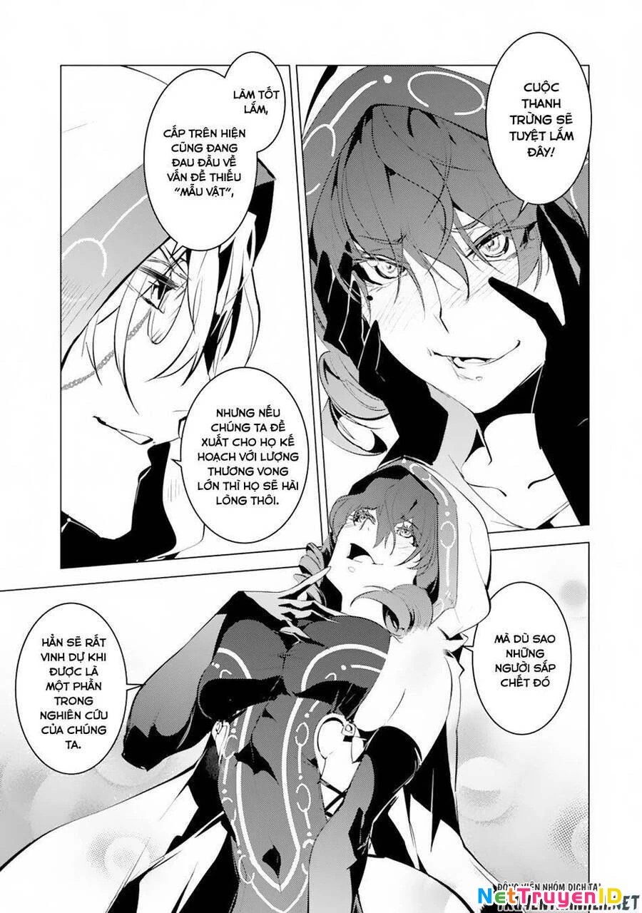 Tensei Kenja No Isekai Raifu ~ Daini No Shokugyo Wo Ete, Sekai Saikyou Ni Narimashita~ Chapter 49.1 - 22