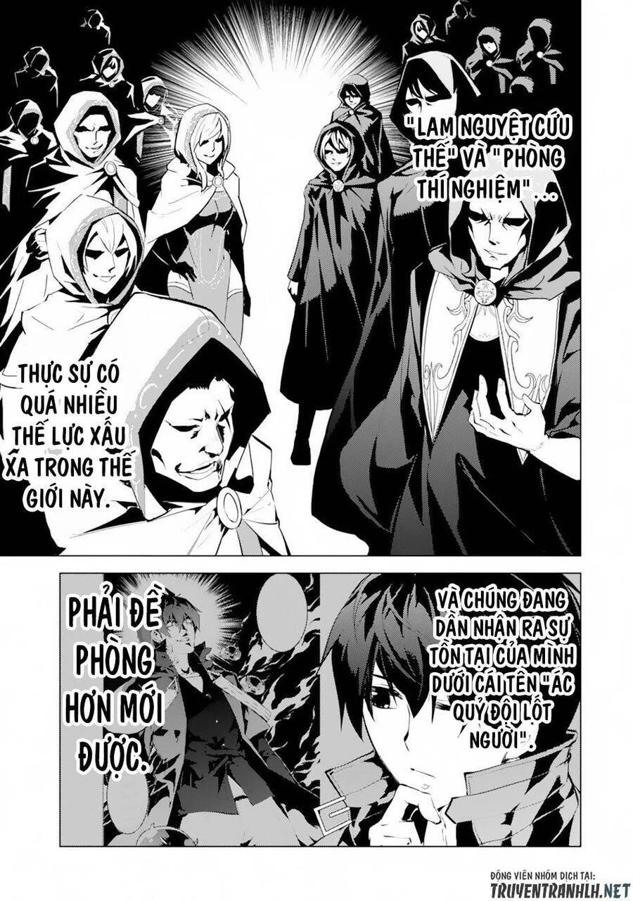 Tensei Kenja No Isekai Raifu ~ Daini No Shokugyo Wo Ete, Sekai Saikyou Ni Narimashita~ Chapter 49.1 - 24