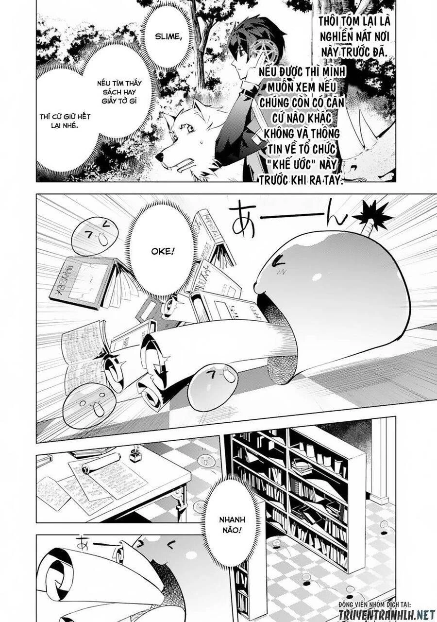 Tensei Kenja No Isekai Raifu ~ Daini No Shokugyo Wo Ete, Sekai Saikyou Ni Narimashita~ Chapter 49.1 - 25