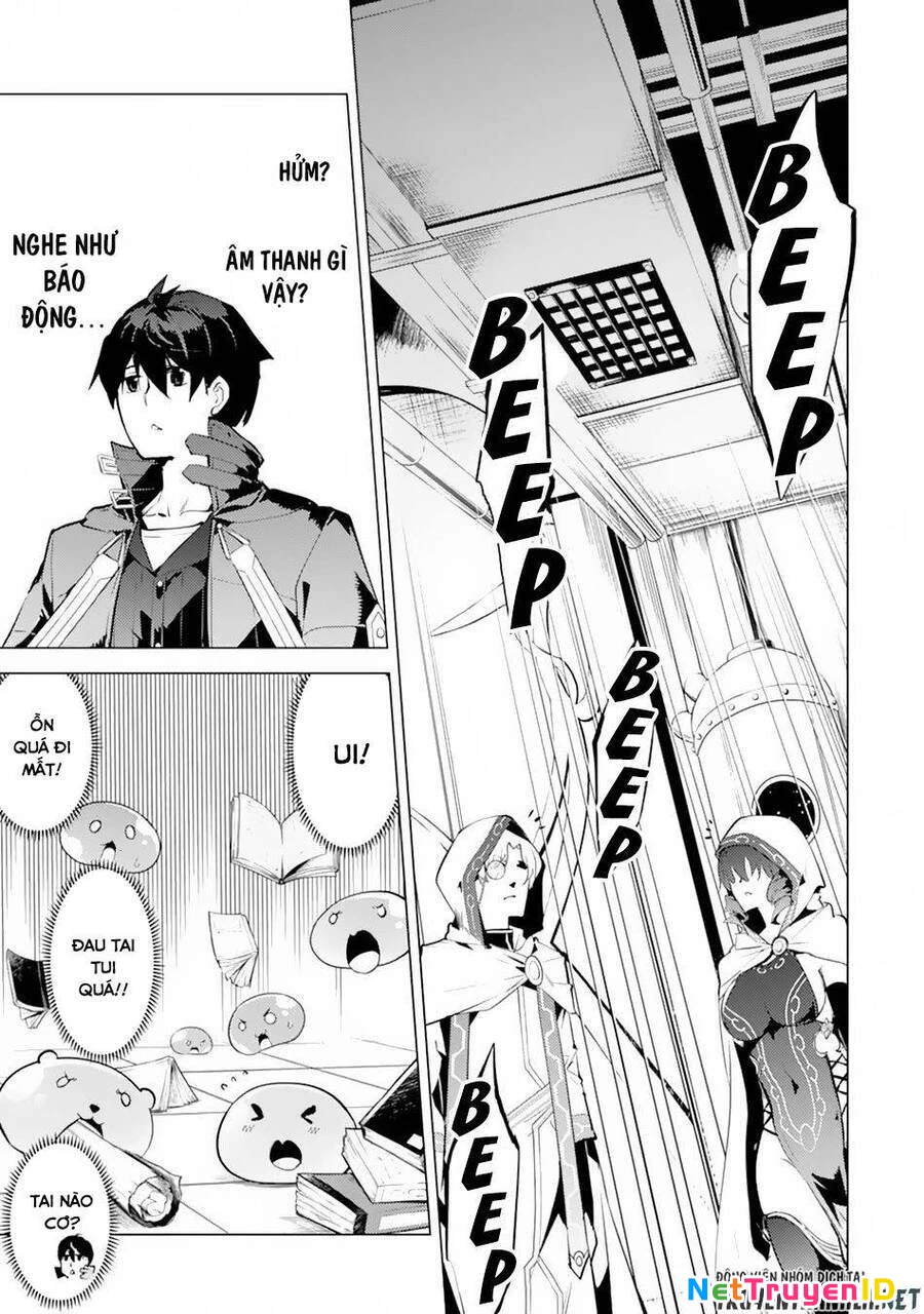 Tensei Kenja No Isekai Raifu ~ Daini No Shokugyo Wo Ete, Sekai Saikyou Ni Narimashita~ Chapter 49.1 - 26