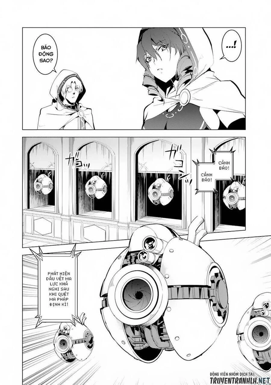 Tensei Kenja No Isekai Raifu ~ Daini No Shokugyo Wo Ete, Sekai Saikyou Ni Narimashita~ Chapter 49.1 - 27